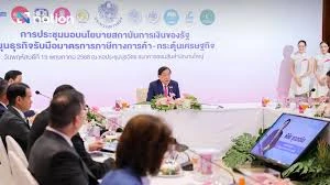 La Thaïlande resserre les incitations aux investissements au milieu des press...