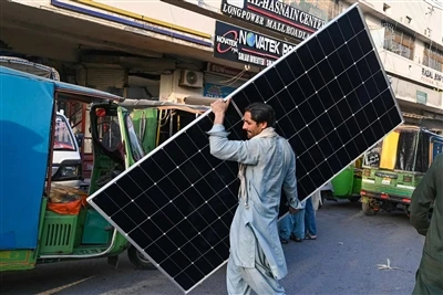 Pakistan Fines Shell Cirms ₨ 111 milliards pour la fraude à l'importation de ...