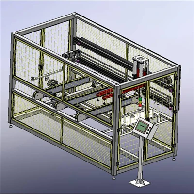Chargement automatique du modèle